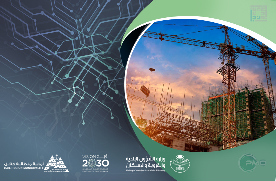 PMWeb LOGIN PAGE PMWeb LOGIN PAGE